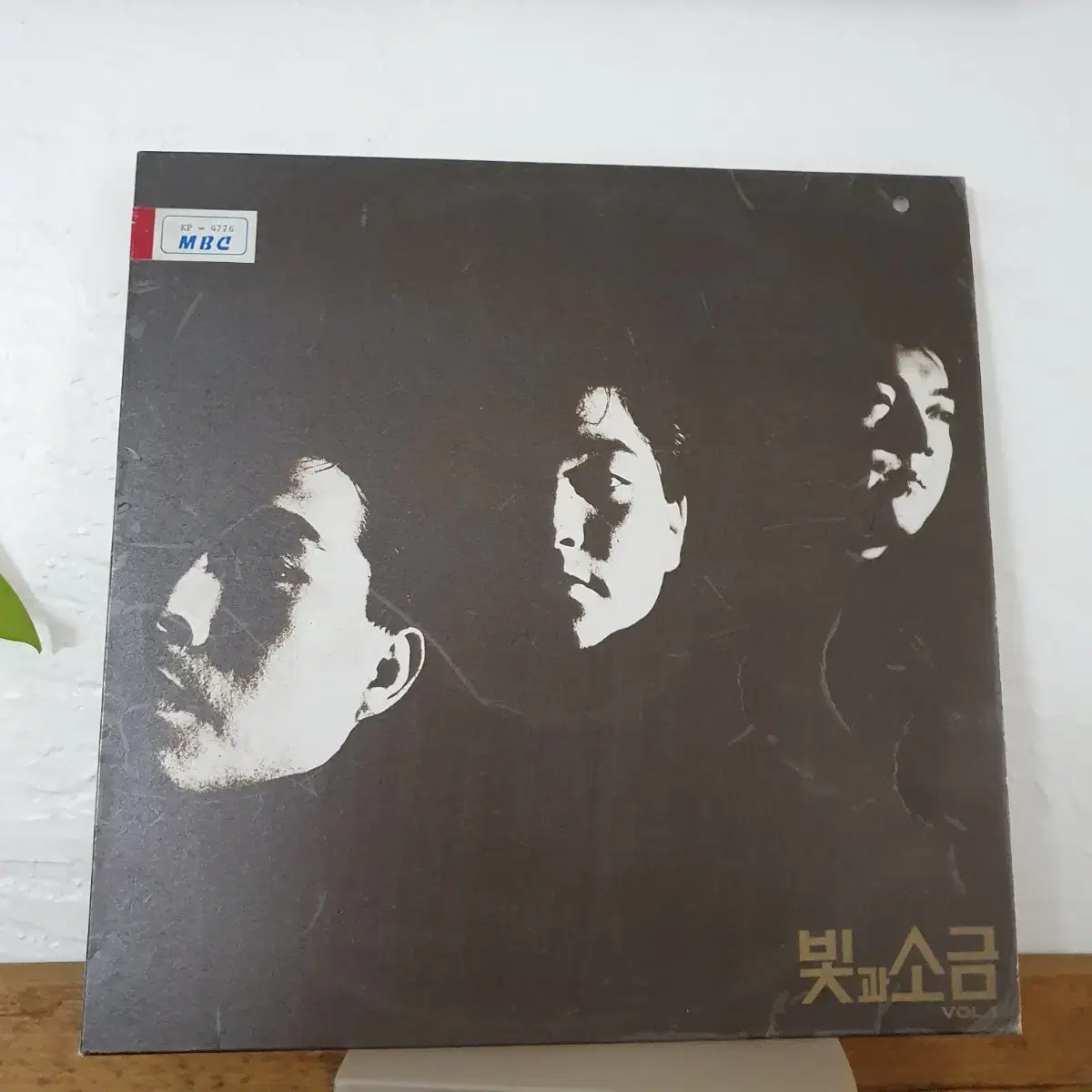 빛과소금 1집 LP  1990초반    샴푸의요정